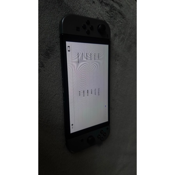 Nintendo Switch Gray Handheld Console With Joy Cons Console ONLY - Picture 6 of 14